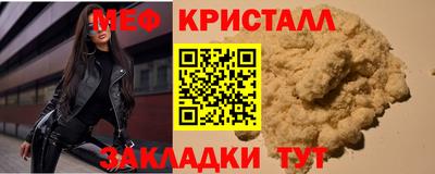 герыч Коммунар