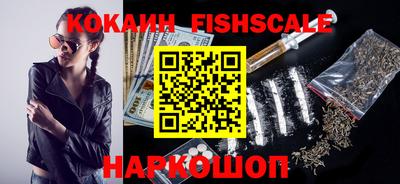герыч Конаково