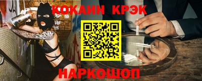 герыч Коммунар