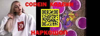 герыч Конаково