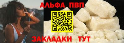 герыч Коммунар