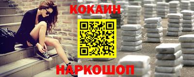 герыч Коммунар