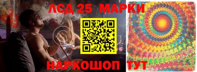 герыч Конаково