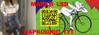 mix Краснокаменск