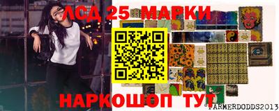 герыч Конаково