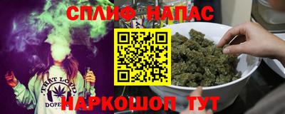 герыч Конаково