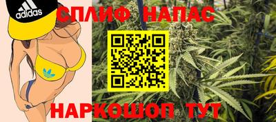 герыч Коммунар