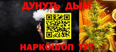 герыч Коммунар
