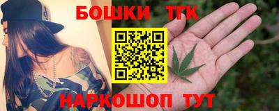 герыч Конаково