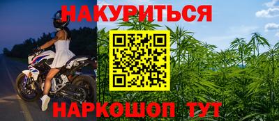 герыч Конаково