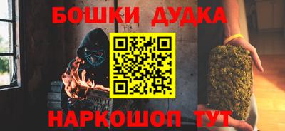 герыч Коммунар