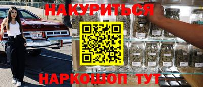 герыч Коммунар