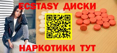 герыч Комсомольск-на-Амуре