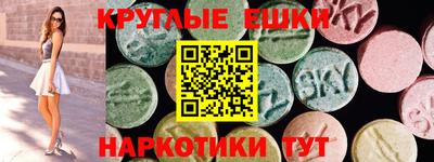 герыч Конаково
