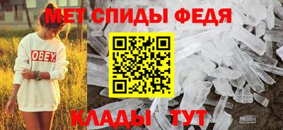 герыч Комсомольск-на-Амуре