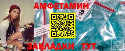 герыч Коммунар