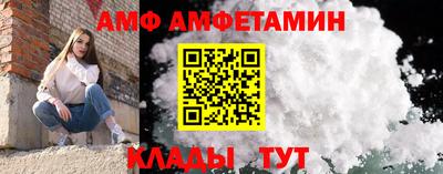 герыч Коммунар