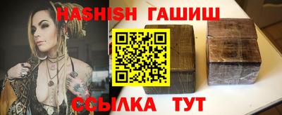 герыч Конаково