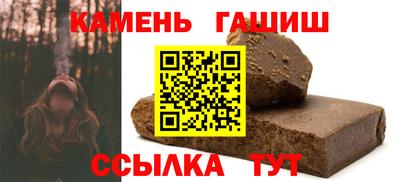 герыч Коммунар