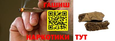 герыч Коммунар