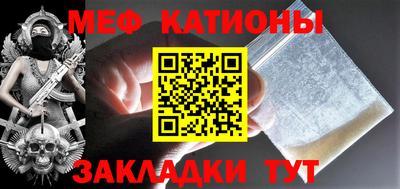 герыч Комсомольск-на-Амуре