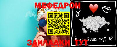 герыч Коммунар