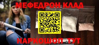герыч Конаково