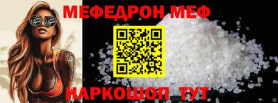 герыч Конаково